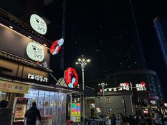 -长沙悦方ID MALL