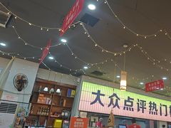-亿牌牌东北烧烤(怀特店)