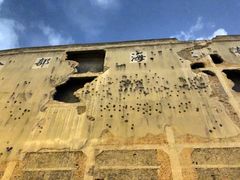 -上海四行仓库抗战纪念馆