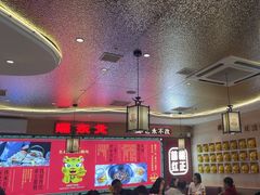 -遇东北林区铁锅炖(南开店)