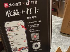-红跑车(滨湖银泰店)