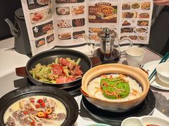 -新兴·金羊座·粤菜点心(乐峰店)