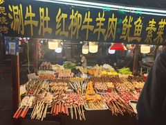 -鼓楼夜市