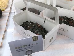 -奈雪的茶(新天地广场PRO店)