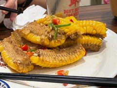 椒鹽粟米-等我餸上门海鲜大排档(天河南店)