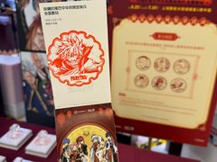 -上海静安大悦城