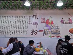-龍城柳州螺蛳粉(群星路店)