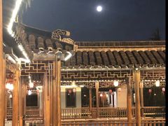 -渭塘酒家(生态园店)