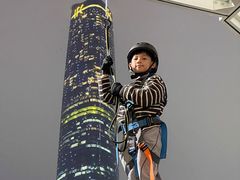-海心沙亚运公园