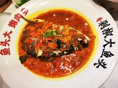 -千稻剁椒大鱼头(CityOn熙地港店)