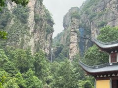 -雁荡山风景名胜区