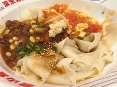-震山堂·手工劲面(仓山万达店)