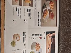 -佳藕天成(南宋御街店)