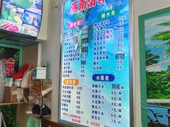 -老海南椰奶清补凉(文化宫老店)