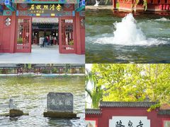 -百脉泉景区