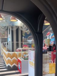 -奈尔宝家庭中心·亲子餐厅(前滩店)