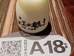 -江太极江浙菜(马桥万达广场店)