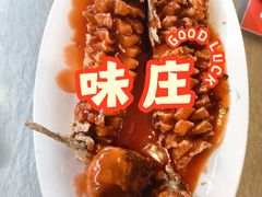 -味庄(三厂食堂店)