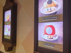 -日本环球影城