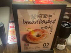 -ZAFFERANO西班牙海鲜饭(上海首店)