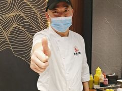 -渔乐之昕·铁板烧自助餐(虹悦城店)