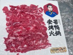 -安答龙虾·烧烤·大排档