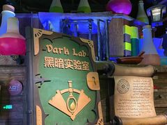 -蓝精灵乐园·世茂精灵之城主题乐园