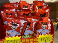 -岚方螺蛳粉(铁西店)