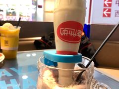 -伯友茶记(中华广场店)