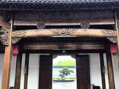 -广富林宰相府酒店·水云间