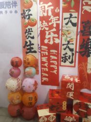 -爱陪伴尊享月子中心(国际店)