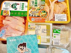 -同仁四季椰子鸡(无锡滨湖万象汇店)