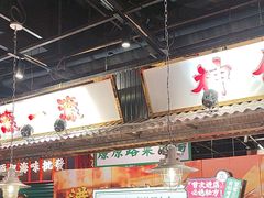 -密友回转自助火锅(世茂国际广场店)