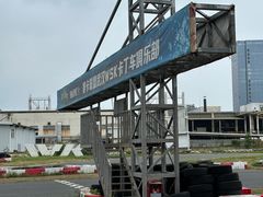 -赛卡联盟WSK卡丁车俱乐部