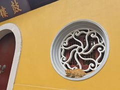 -西园寺素食(西园弄戒幢律寺店)