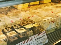 -红宝石·鲜奶小方(莘庄店)
