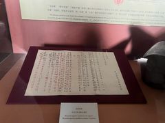 -清西陵