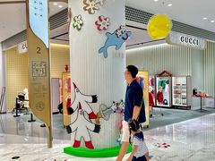 -北京SKP