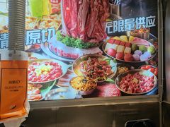-哈哈碳都·牛肋条无限自助烤肉(台江万达店)