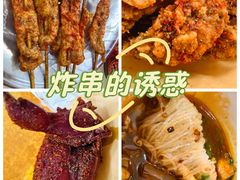 -里脊肉串店(天桥老店)