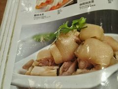 菜单-老正兴菜馆(福州路店)
