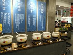 自助取餐区-易裕和·长沙米粉(竹塘西路店)