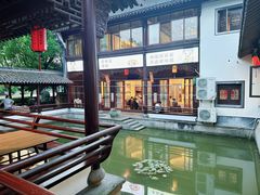 -绍兴老味道·非遗门店(银泰城店)