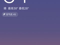 -飞洲国际广场
