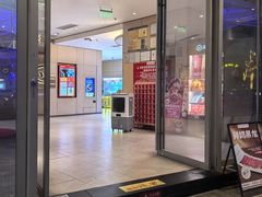 -海底捞火锅(雄峰城店)