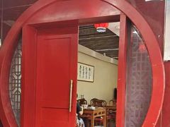 -中卫御苑福膳·养生局(圆明园店)