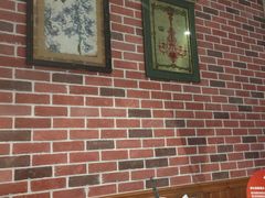 -朝郡酒家·粤菜(燕大星苑店)