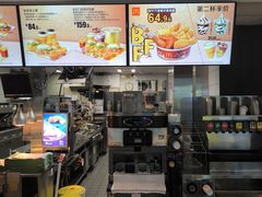 -麦当劳(桃仙机场到达层店)