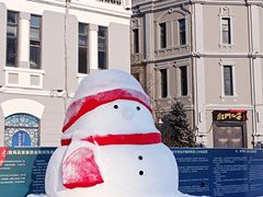 -中华巴洛克风情街