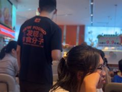 -新发现(苏州中心商场店)